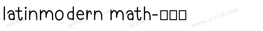 latinmodern math字体转换